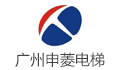广州申菱电梯工程有限公司招聘
