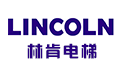 林肯电梯（中国）有限公司招聘LOGO