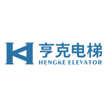 上海亨克电梯有限公司招聘