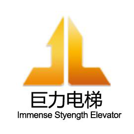 上海巨力电梯有限公司招聘LOGO