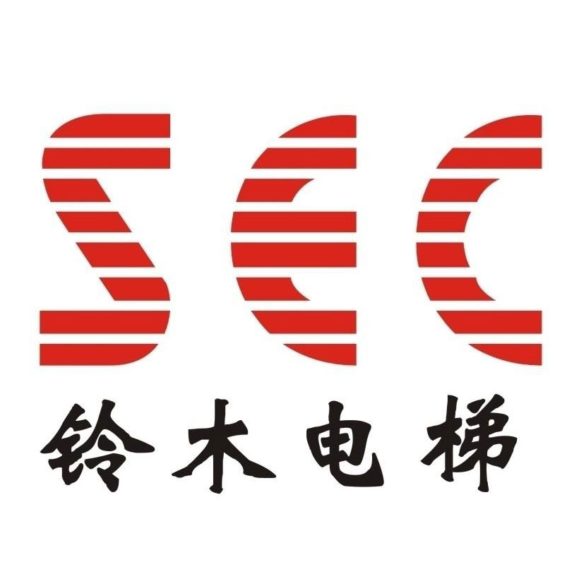 苏州铃木电梯有限公司安徽分公司招聘