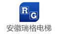 安徽瑞格电梯服务股份有限公司招聘