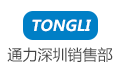 深圳市通力南方电梯销售有限公司招聘