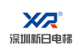 深圳市新日电梯有限公司招聘