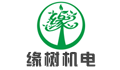 湖南缘树机电有限责任公司招聘