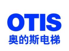 奥的斯电梯