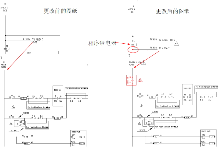 5-RCB系统SC等继电器问题