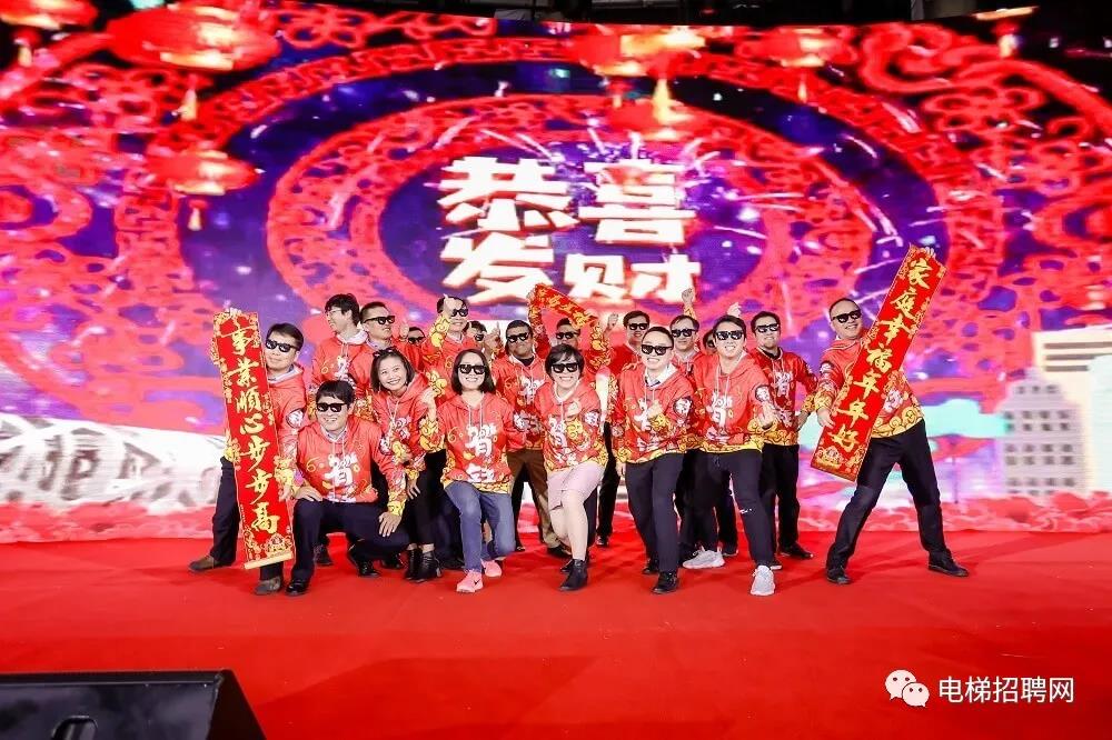 健全的福利