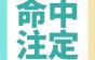 找工作=找对象，只找自己想要的！四川绱扬电梯有限公司最新招聘公告！