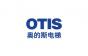 西子 OTIS 扶梯故障代码