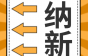 【名企专栏】苏州帝奥电梯周末双休、提供免费住宿和各种补贴！维保薪资面议！