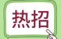 湖南南方电梯诚招电梯维保师傅、电梯维保经理、加装电梯销售等，月薪最高15k!